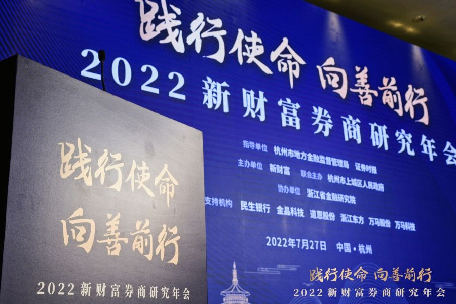微信圖片_20220729093003.jpg