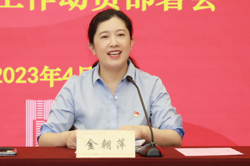 1682494056273062Eof4.jpg 微信圖片_20230421115242.jpg