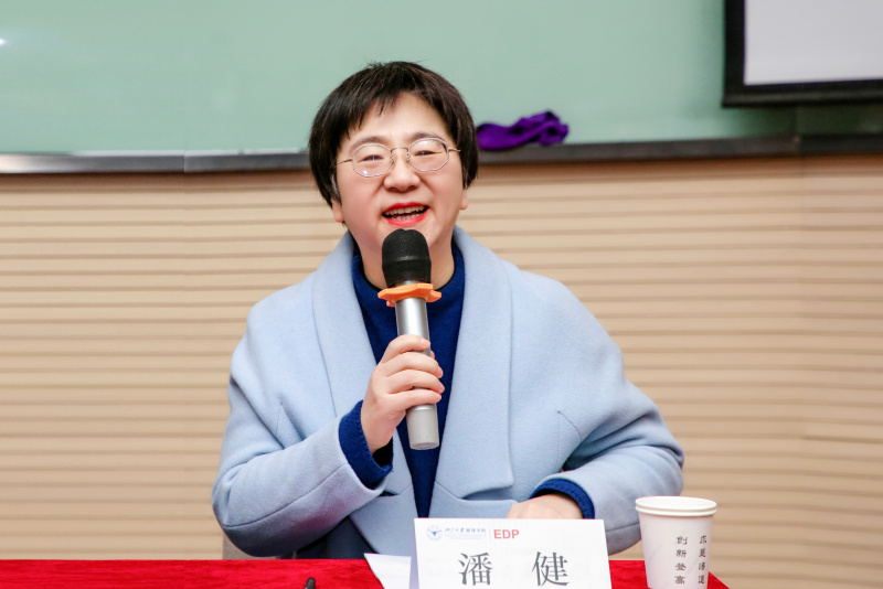 浙江大學管理學院黨委副書記 潘健.jpg