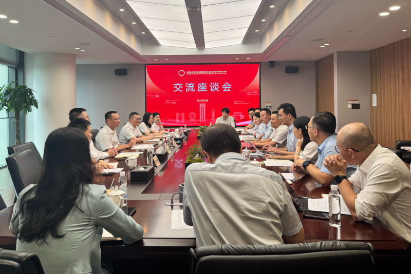 杭州聯合銀行黨委書記、董事長林時益一行來浙江東方交流座談.jpg