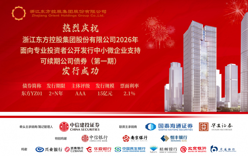 微信圖片_20260211105952_161_721.jpg