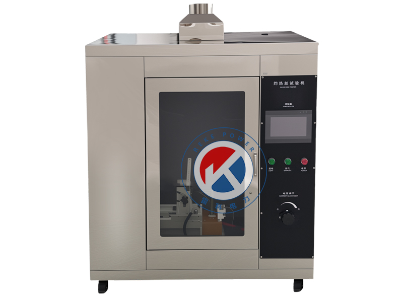 REKE灼熱絲試驗機(jī)
