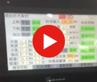 165CA��̖��Ƥ�C(j��)